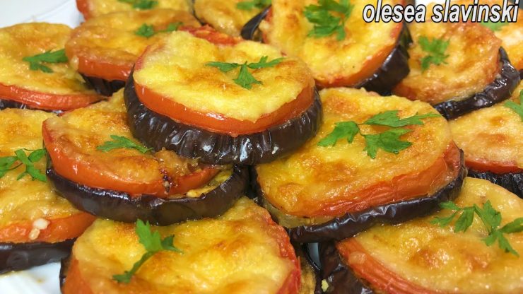 Gefüllte Auberginen im Ofen: Das Abendessen ist fertig! Sie haben 110 kcal