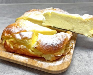 Joghurtkuchen: Er ist in 2 Minuten fertig. Es ist unwiderstehlich! Es hat 130 kcal
